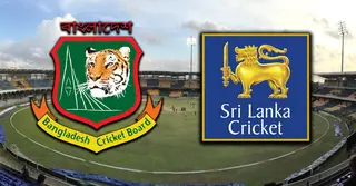 প্রেমাদাসায় সিরিজ বাঁচানোর লড়াইয়ে মাঠে নামছে বাংলাদেশ